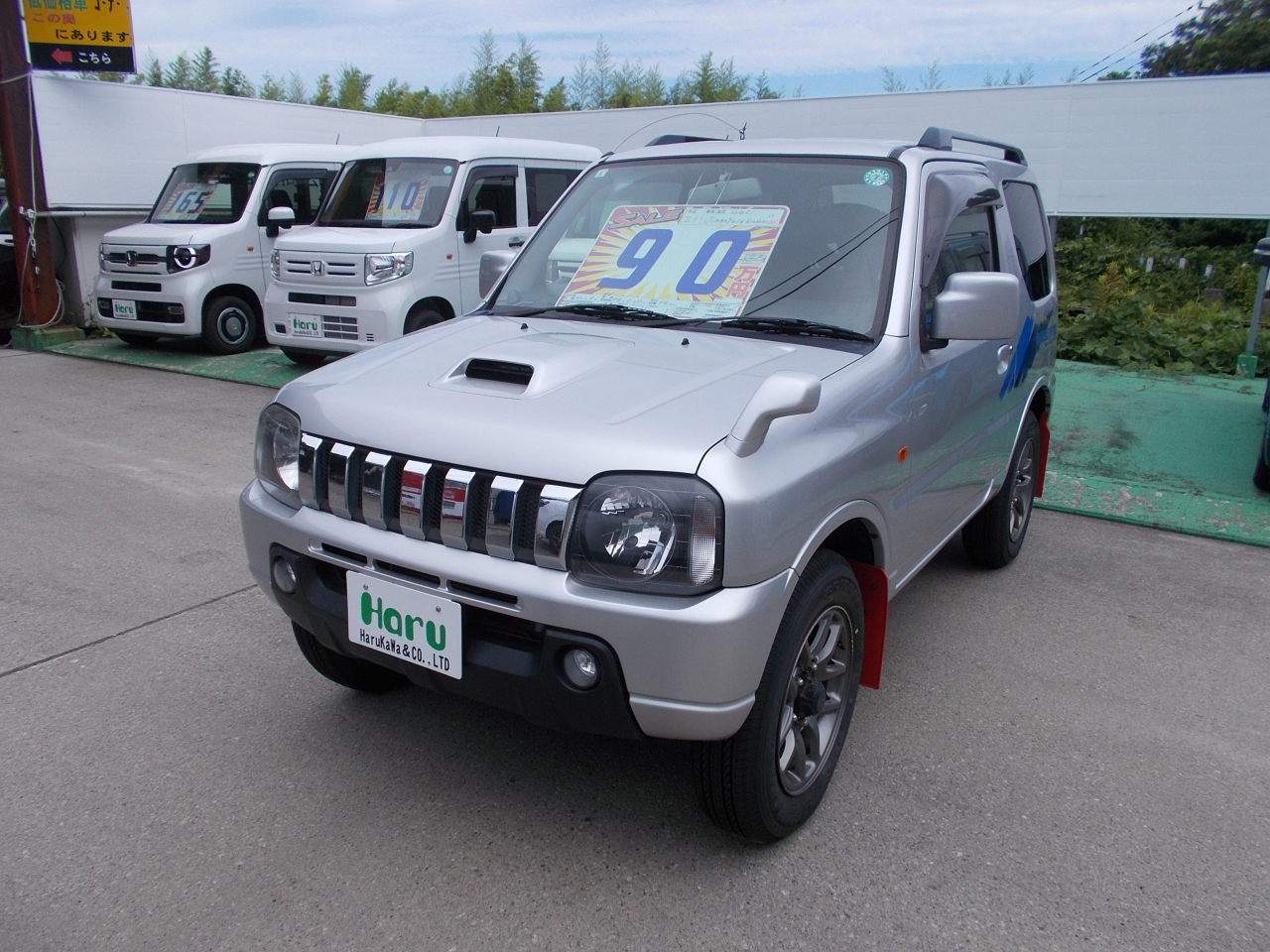 H21年式　スズキ Jimnyランドベンチャー4ＷＤ/AT